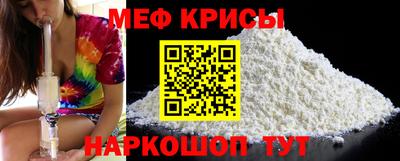 гашик Коммунар