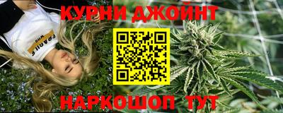 гашик Коммунар