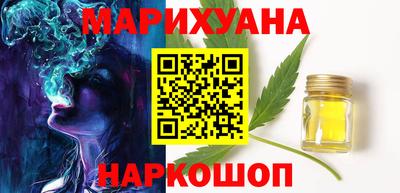 гашик Коммунар