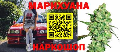 метадон Комсомольск-на-Амуре