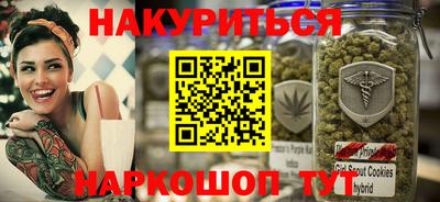 молекула духа Конаково