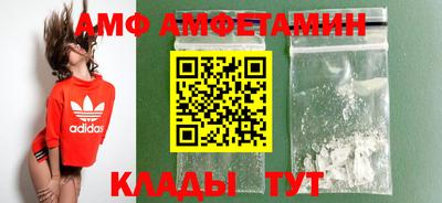 гашик Коммунар