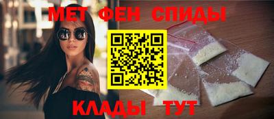 гашик Коммунар