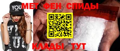 крисы Краснокаменск