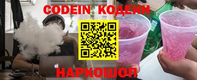 гашик Коммунар