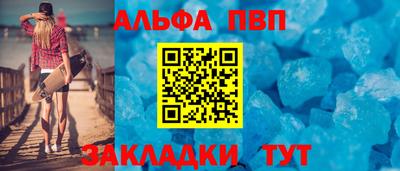 гашик Коммунар