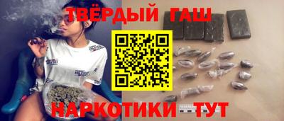 молекула духа Конаково