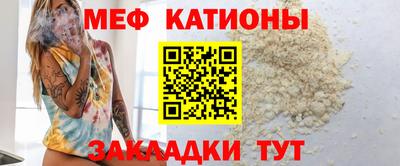 метадон Комсомольск-на-Амуре