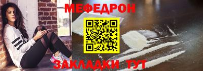 гашик Коммунар