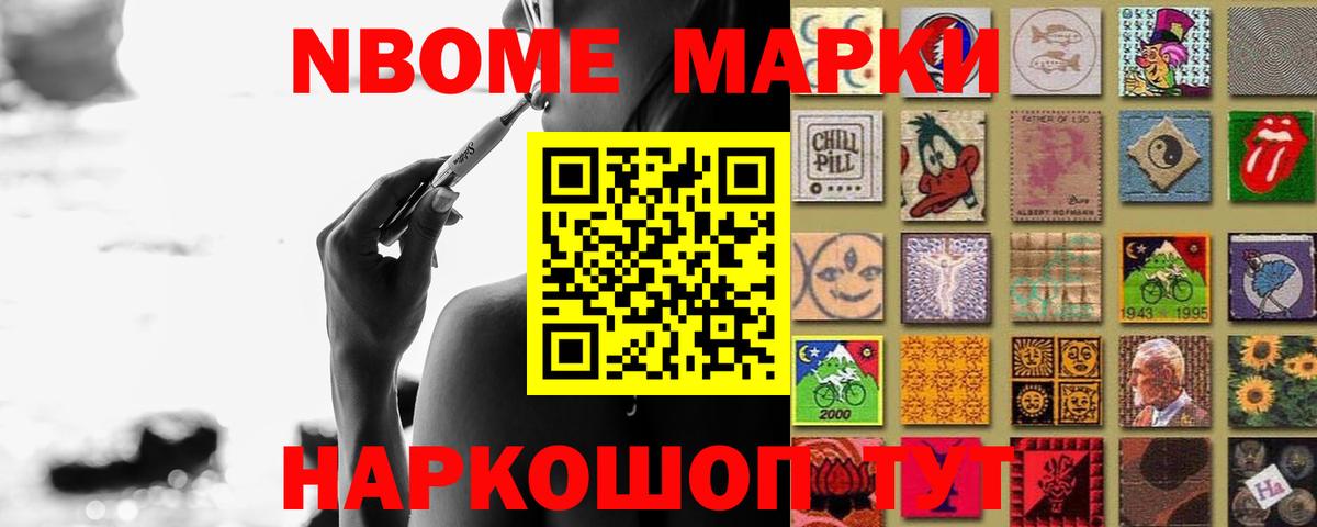 Лсд 25 экстази ecstasy Карачаевск